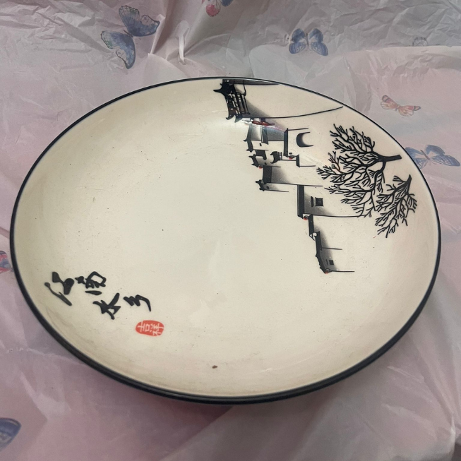 Chinese Ink Wash Painting Ceramic Wall Plate